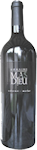 Cuvée Mas Dieu Cabernet Merlot